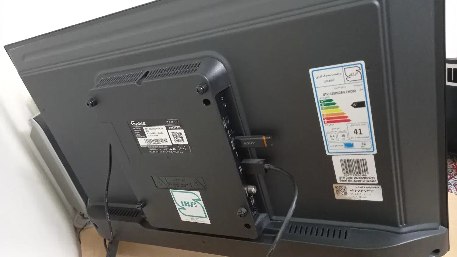 مانیتور ۳۲ اینچ جی پلاس|تلویزیون و پروژکتور|بروجرد, |دیوار