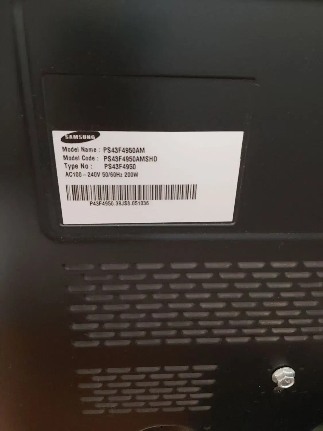 تلویزیون|تلویزیون و پروژکتور|قزوین, |دیوار