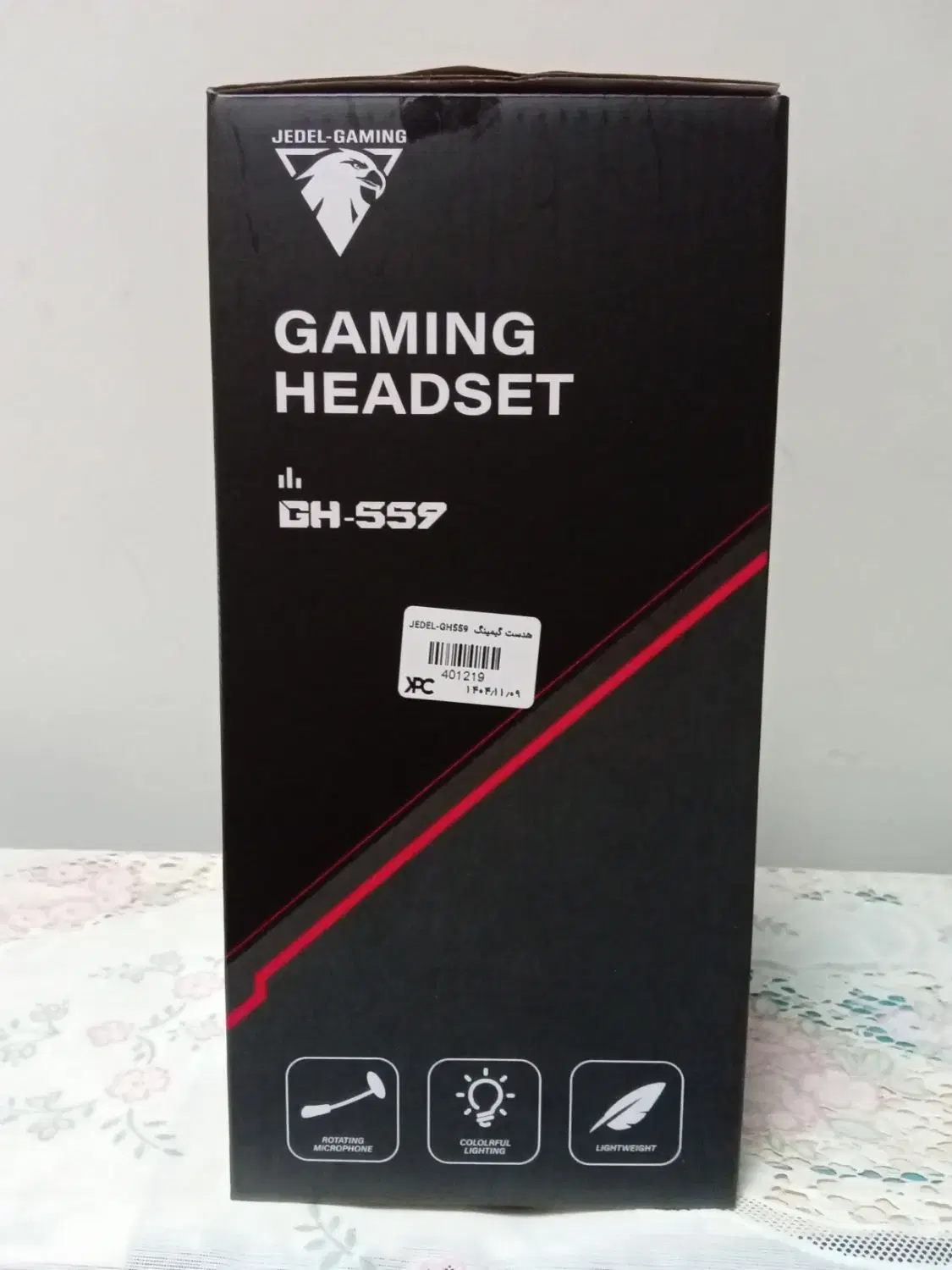 هدست گیمینگ Gaming Headset|قطعات و لوازم جانبی رایانه|کرمان, |دیوار