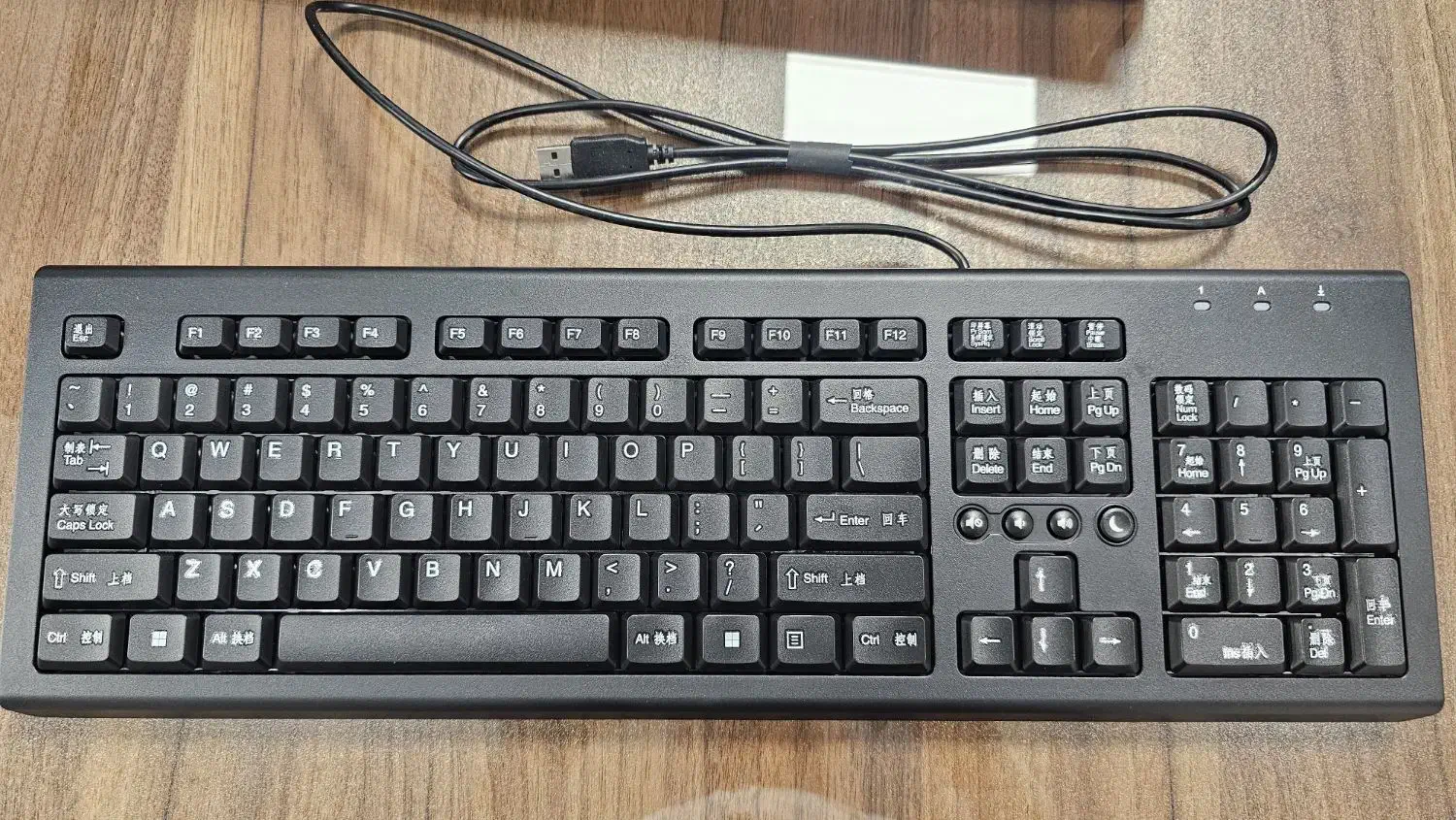 کیبورد HP|قطعات و لوازم جانبی رایانه|تهران, نیلوفر|دیوار