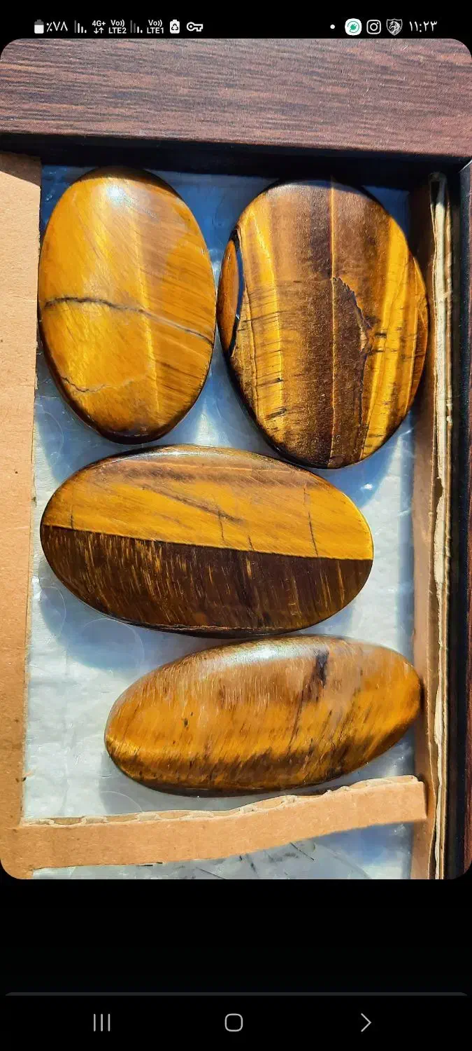 چشم ببر|جواهرات|پاکدشت, پاکدشت (مامازند)|دیوار