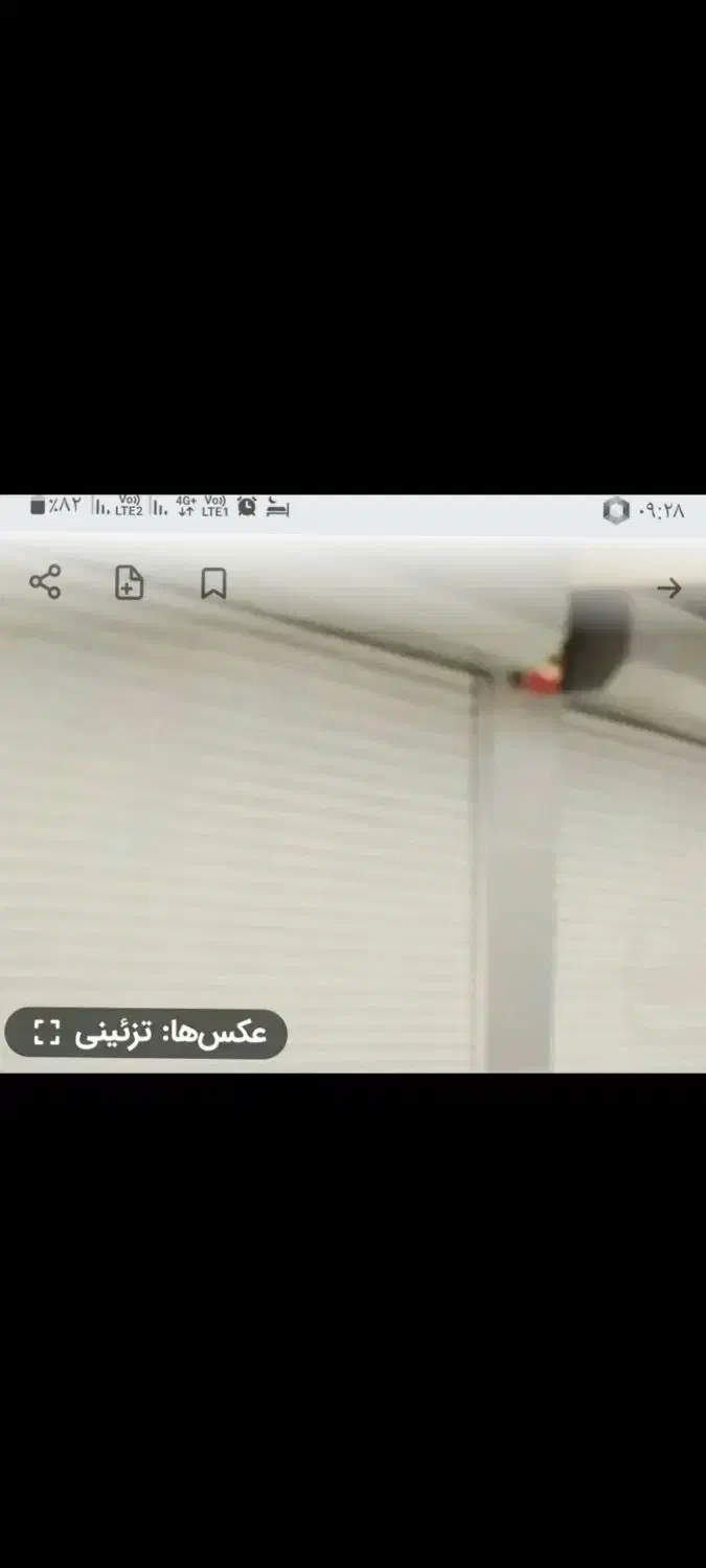 ۲۴متر قنات کوثر|اجارهٔ مغازه و غرفه|تهران, قنات‌کوثر|دیوار