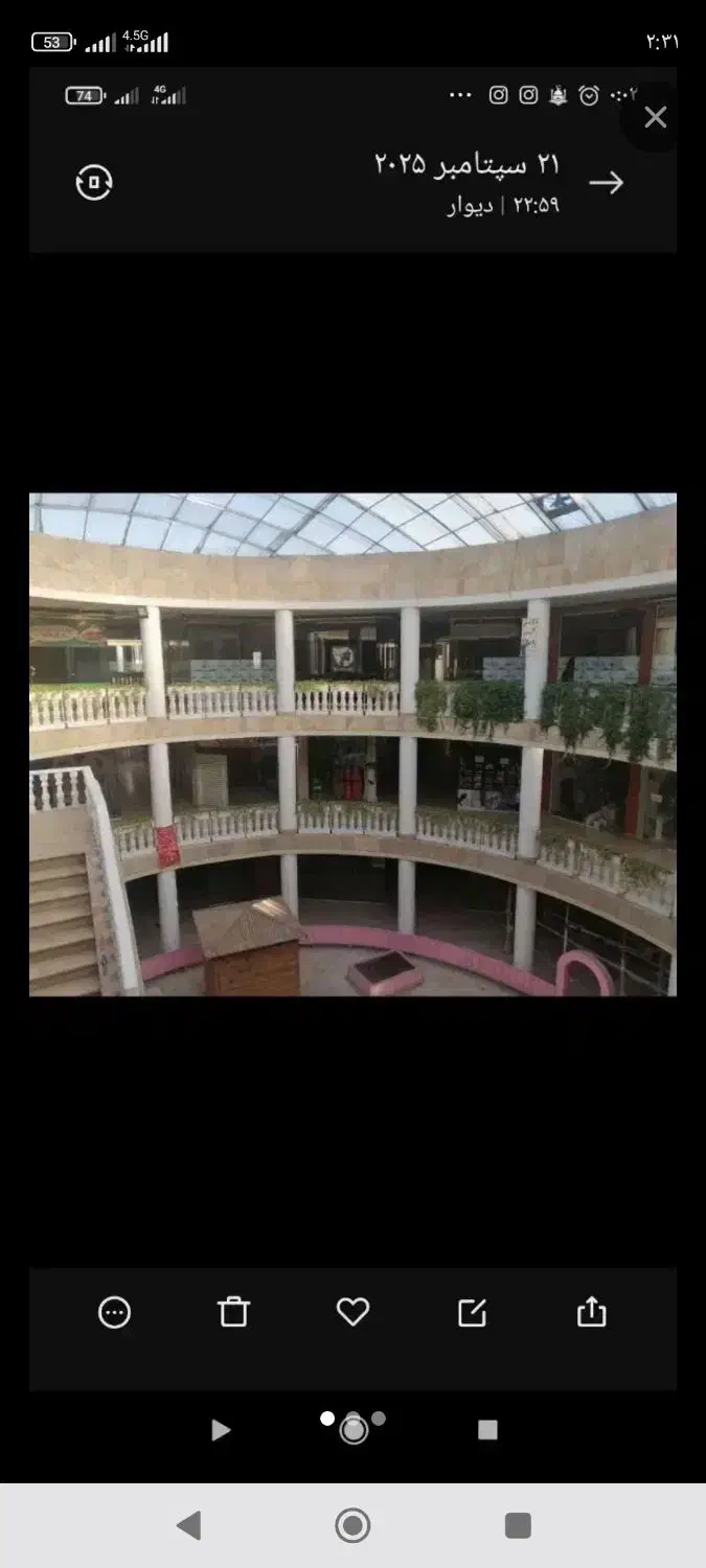 فروش فوری مغازه تجاری در بازاربزگ یوسف گنبد|فروش مغازه و غرفه|گنبد کاووس, |دیوار