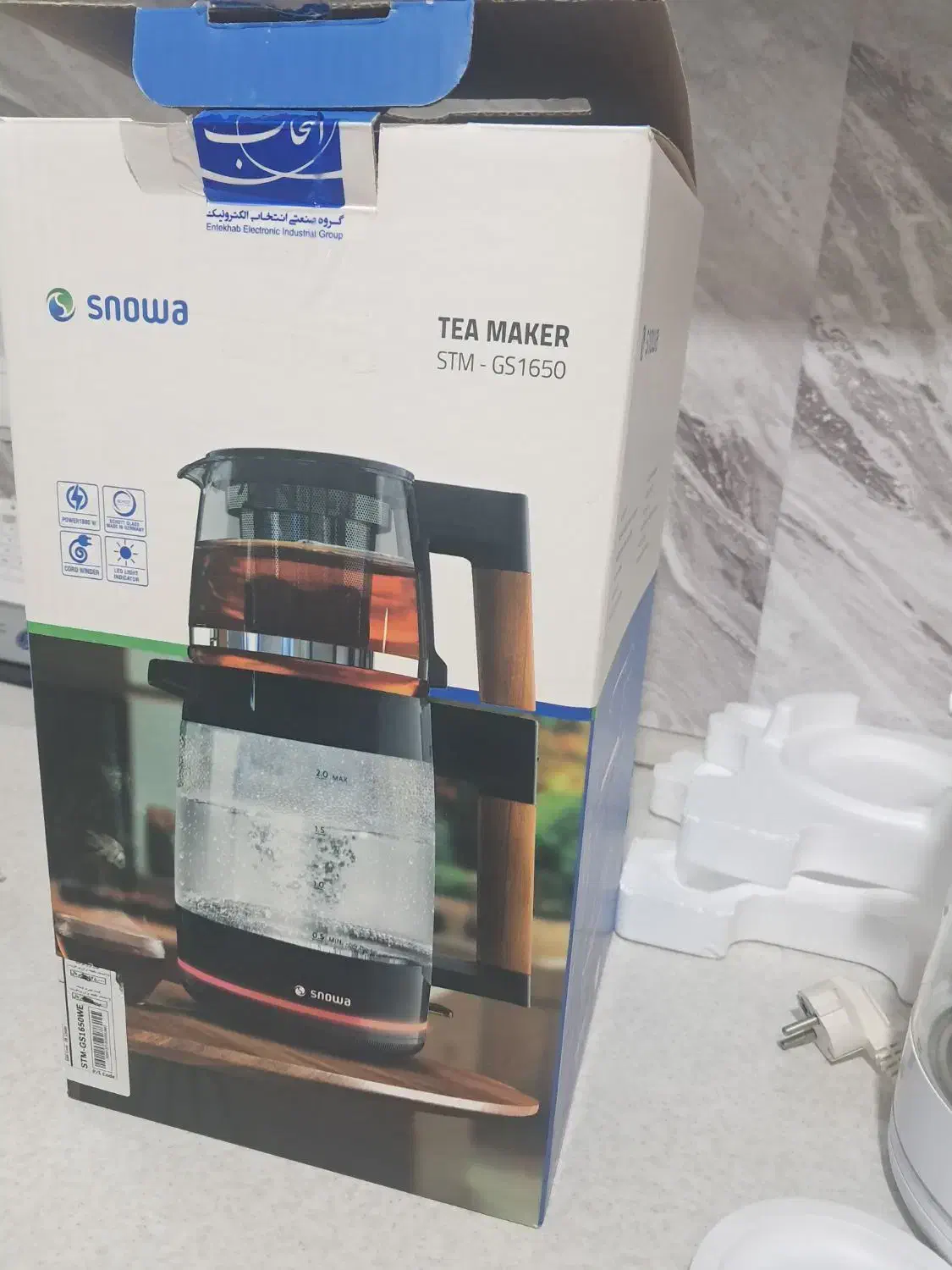 چای ساز اسنوا نو همراه کارتن،مناسب جهیزیه|سماور، چایساز، قهوهساز|تهران, افسریه شمالی|دیوار