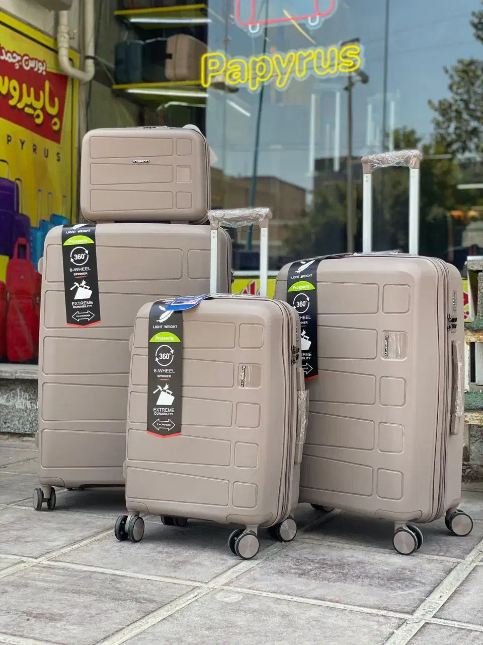 ست4تکه وارداتی PROSPERITY+|کیف، کفش، کمربند|یزد, |دیوار