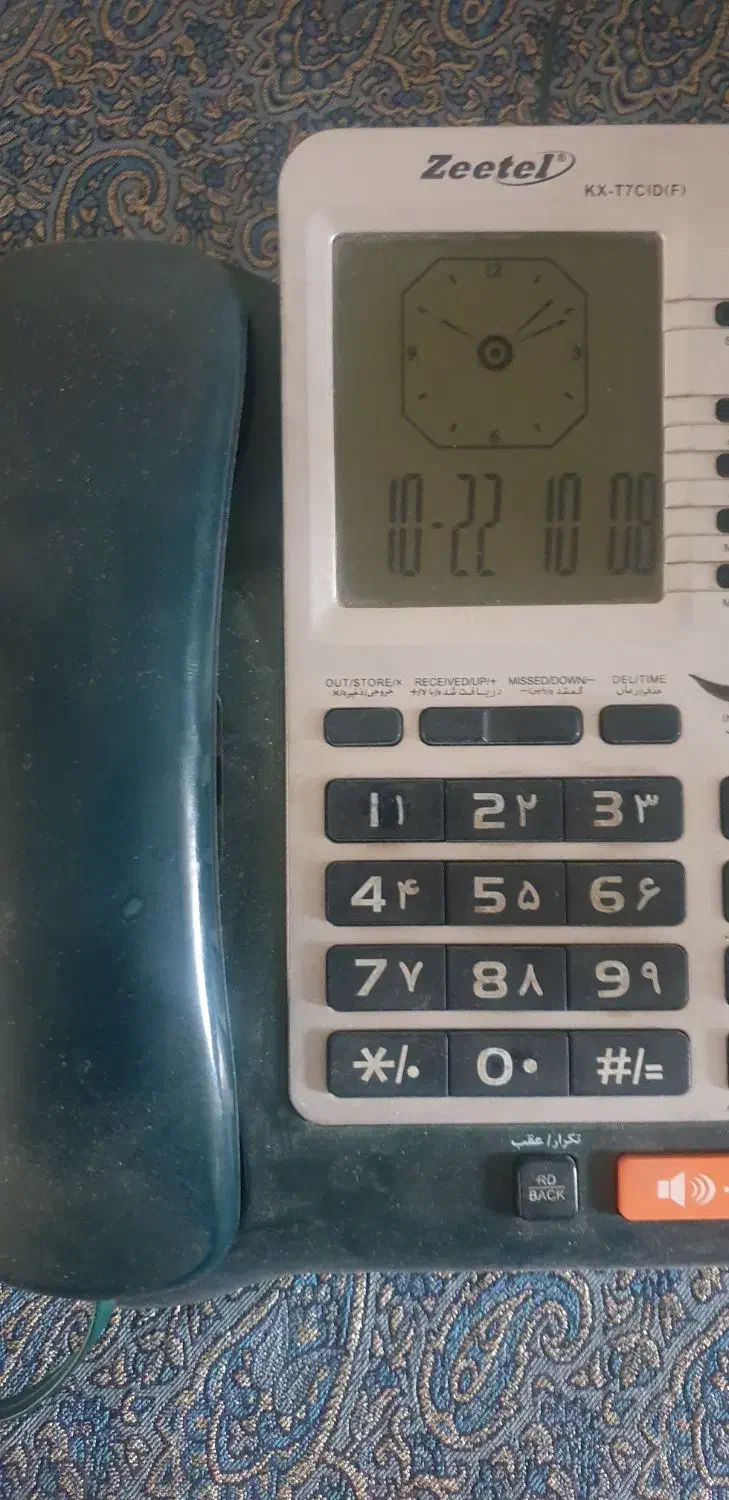 فروش خط تلفن ثابت کوشش پروین|تلفن رومیزی|مشهد, پروین اعتصامی|دیوار