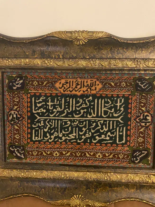 تابلو فرش وان یکاد دستبافت بسیار قدیمی و نفیس|تابلو فرش|تهران, ونک|دیوار