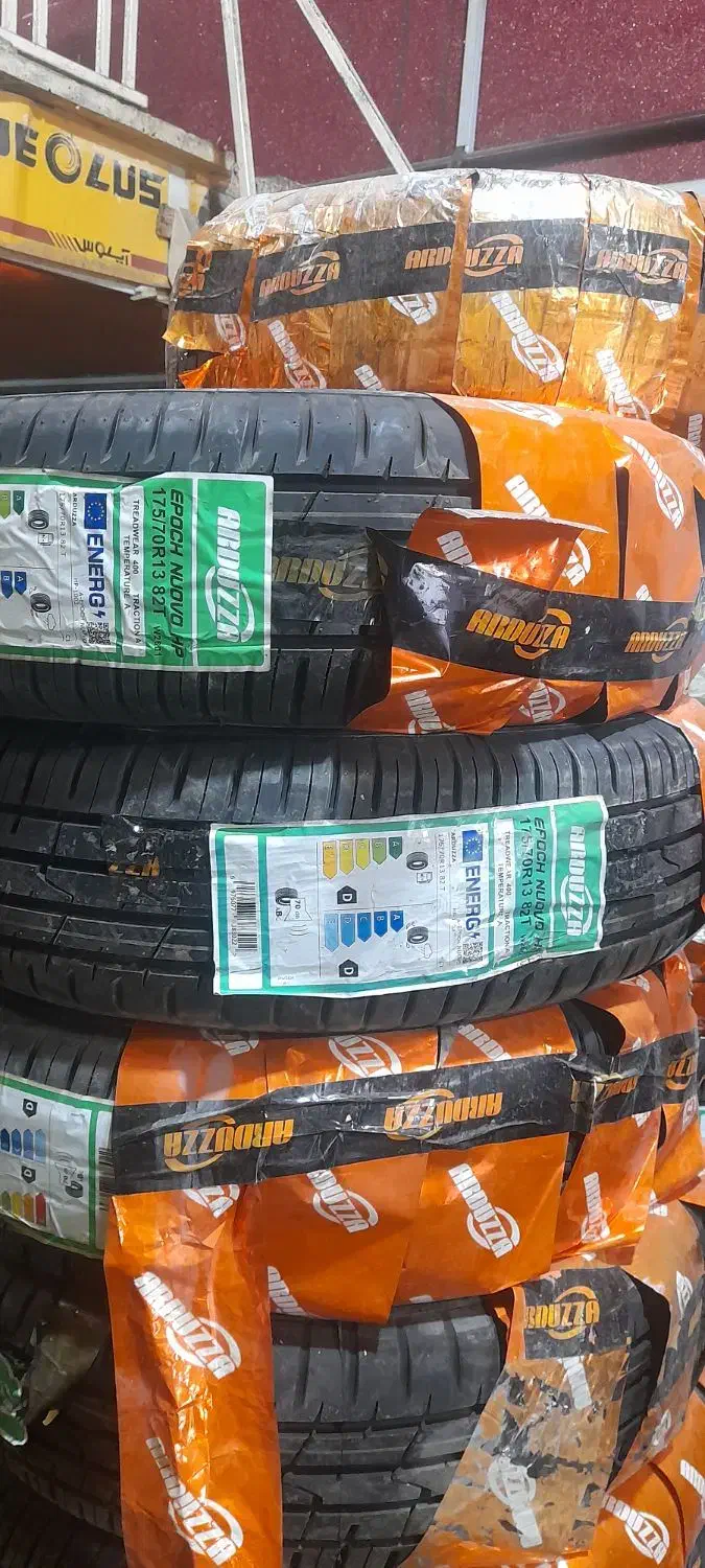 لاستیک دولتی سواری و سنگین و نیمه سنگین|قطعات یدکی و لوازم جانبی|قدس, هفت جوی|دیوار