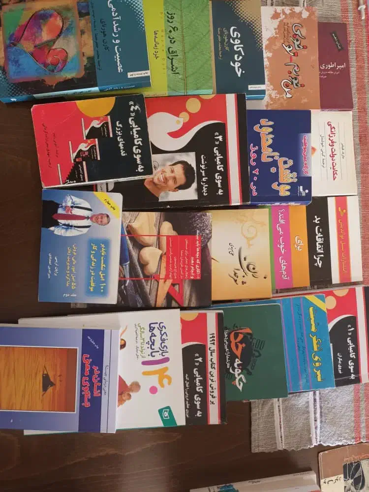 حدود ۲۰۰ جلد کتاب برای فروش توافقی|کتاب و مجله ادبی|تهران, چیتگر شمالی|دیوار