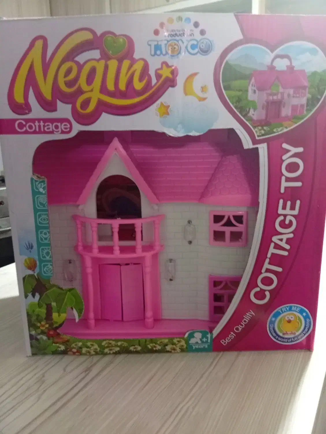 قیمت 200تومان کاملاً نو|اسباببازی|سبزوار, جوادیه شرقی|دیوار