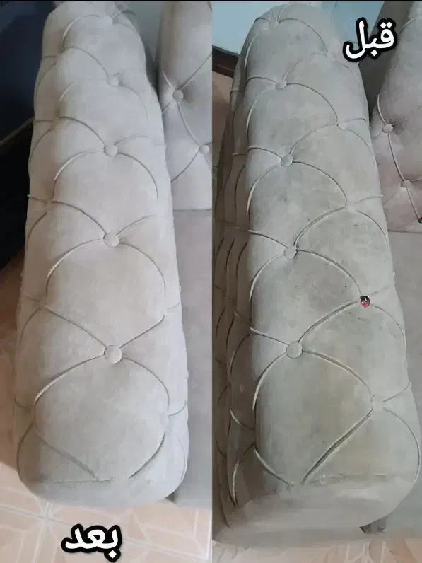 خدمات مبل شویی|خدمات نظافت|خرم‌آباد, |دیوار