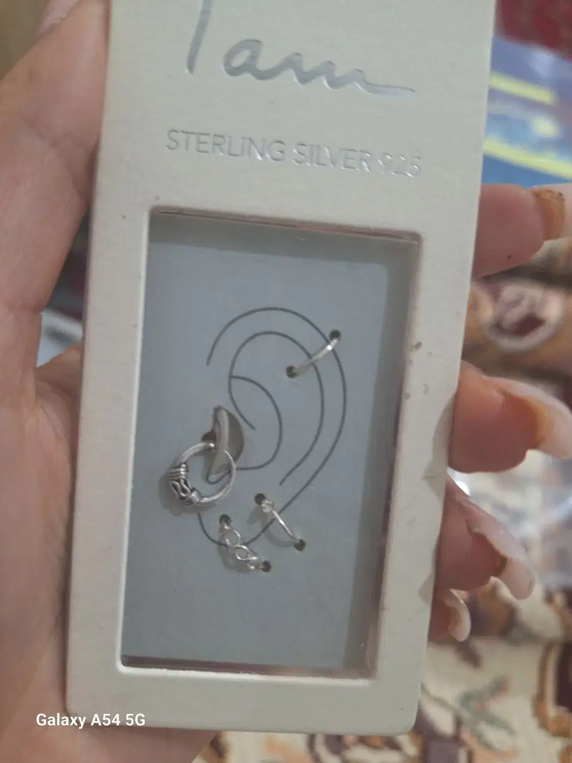 گوشواره نقره|بدلیجات|شیروان (خراسان), |دیوار