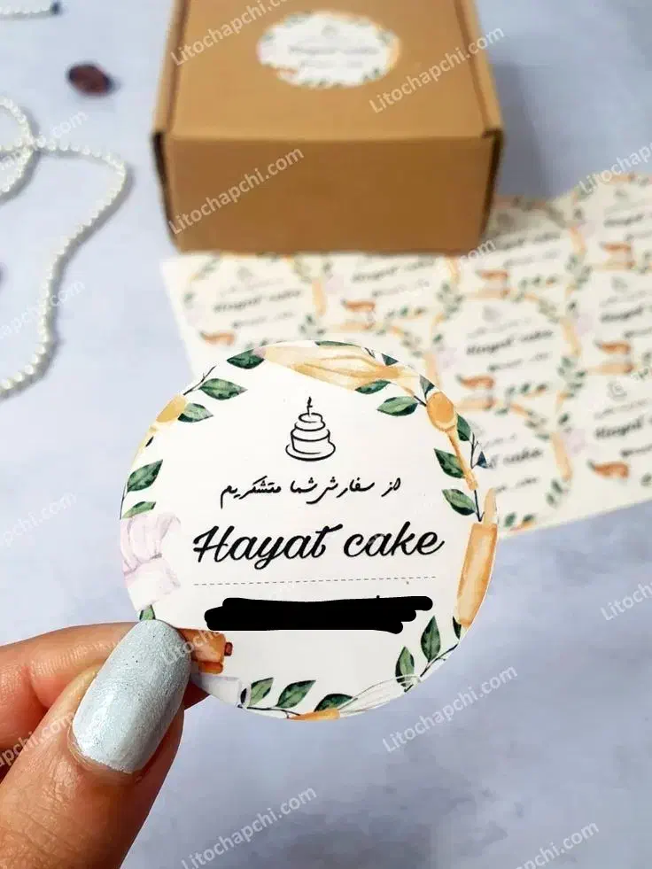 طراحی کارت ویزیت|خدمات رایانهای و موبایل|پردیس, فاز ۲|دیوار