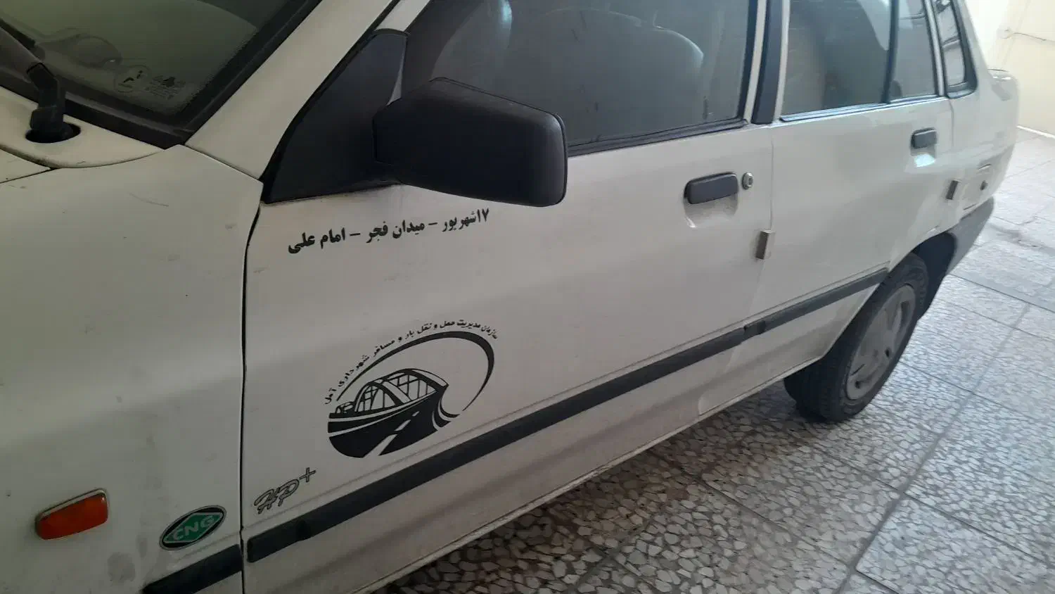پراید۱۳۱مدل۹۳|خودرو سواری و وانت|آمل, |دیوار