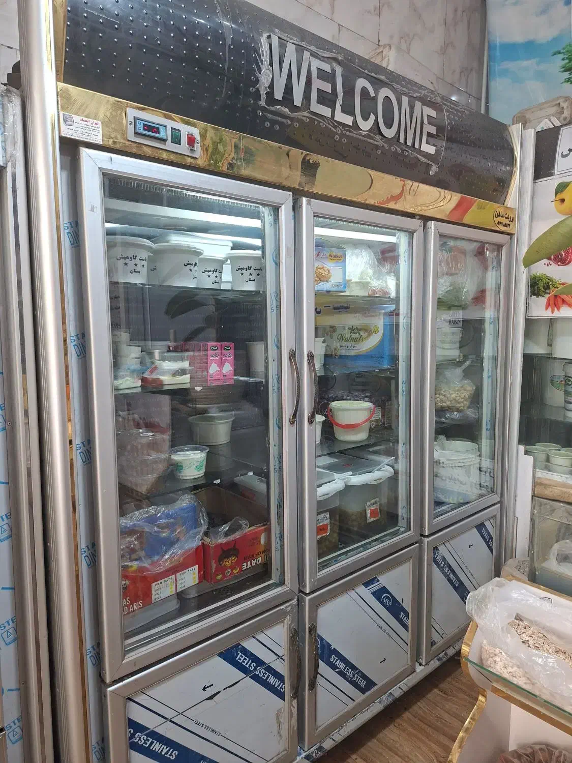 یخچال ایستاده شش در|فروشگاه و مغازه|تهران, جوانمردان (اندیشه)|دیوار