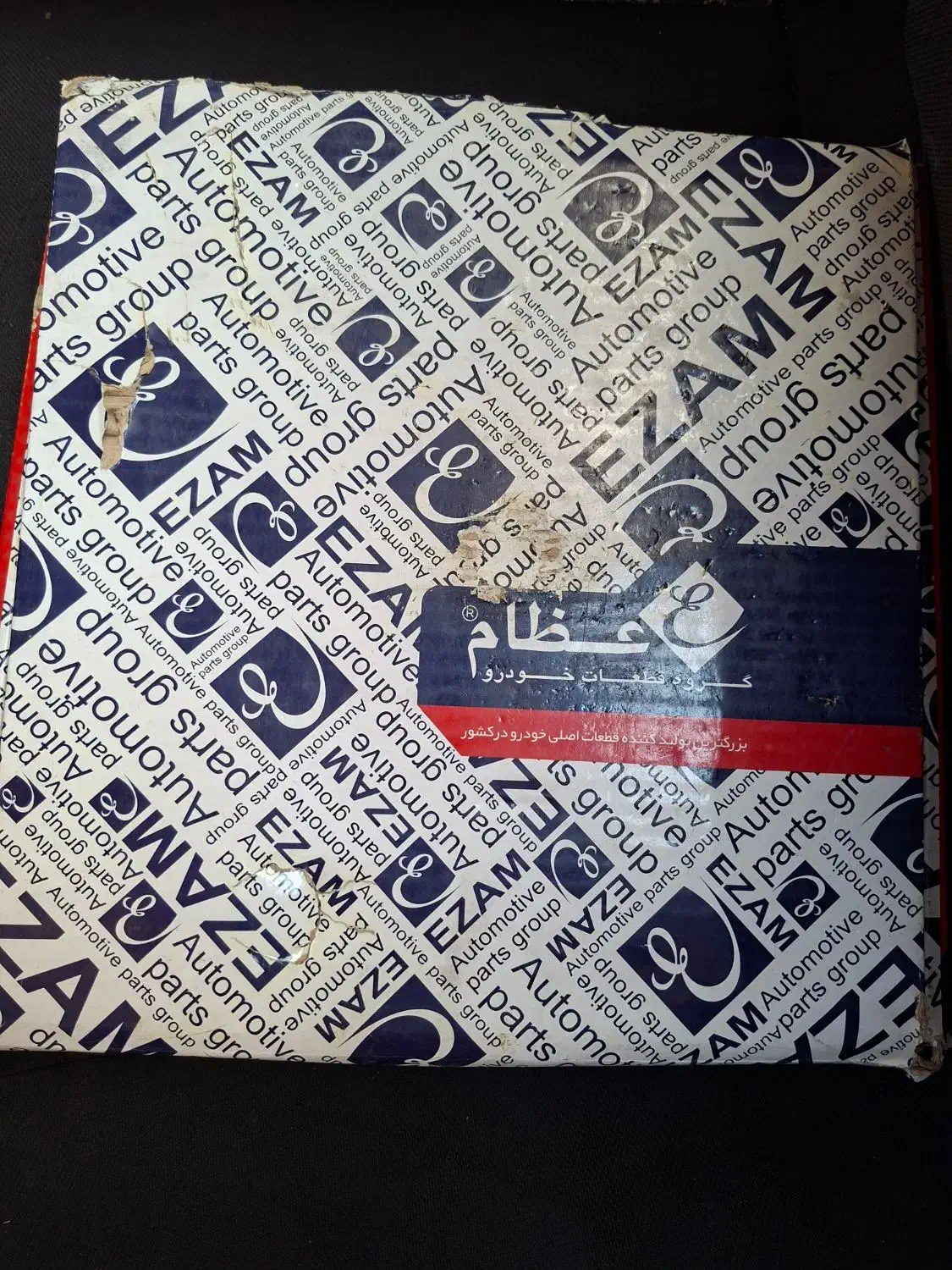 صفه کلاچ ۴۰۵ عظام نونو با بوش وبلبرینگ کلاچ|قطعات یدکی و لوازم جانبی|فردیس, منظریه|دیوار