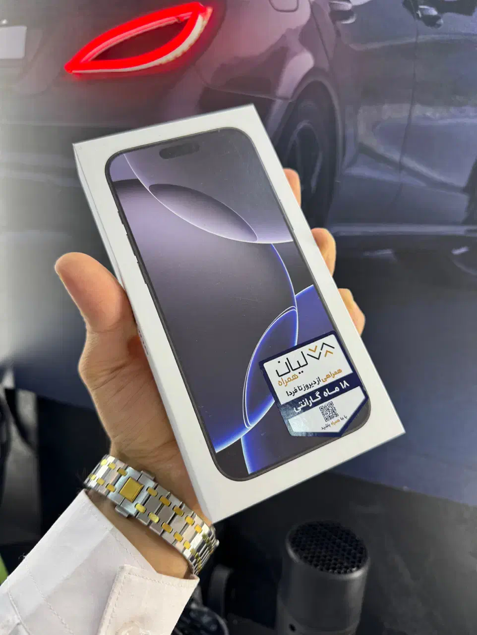 iphone 16 promax 256 Zaa Not|موبایل|ری, اقدسیه|دیوار