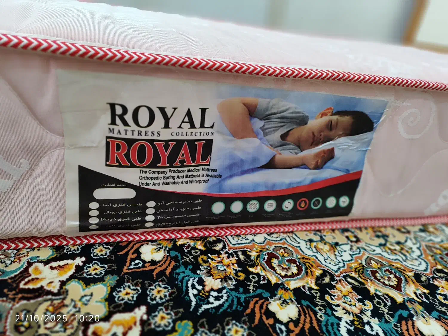 تشک مناسب کودک و نوجوان|تشک تختخواب|محمدیه-قزوین, |دیوار