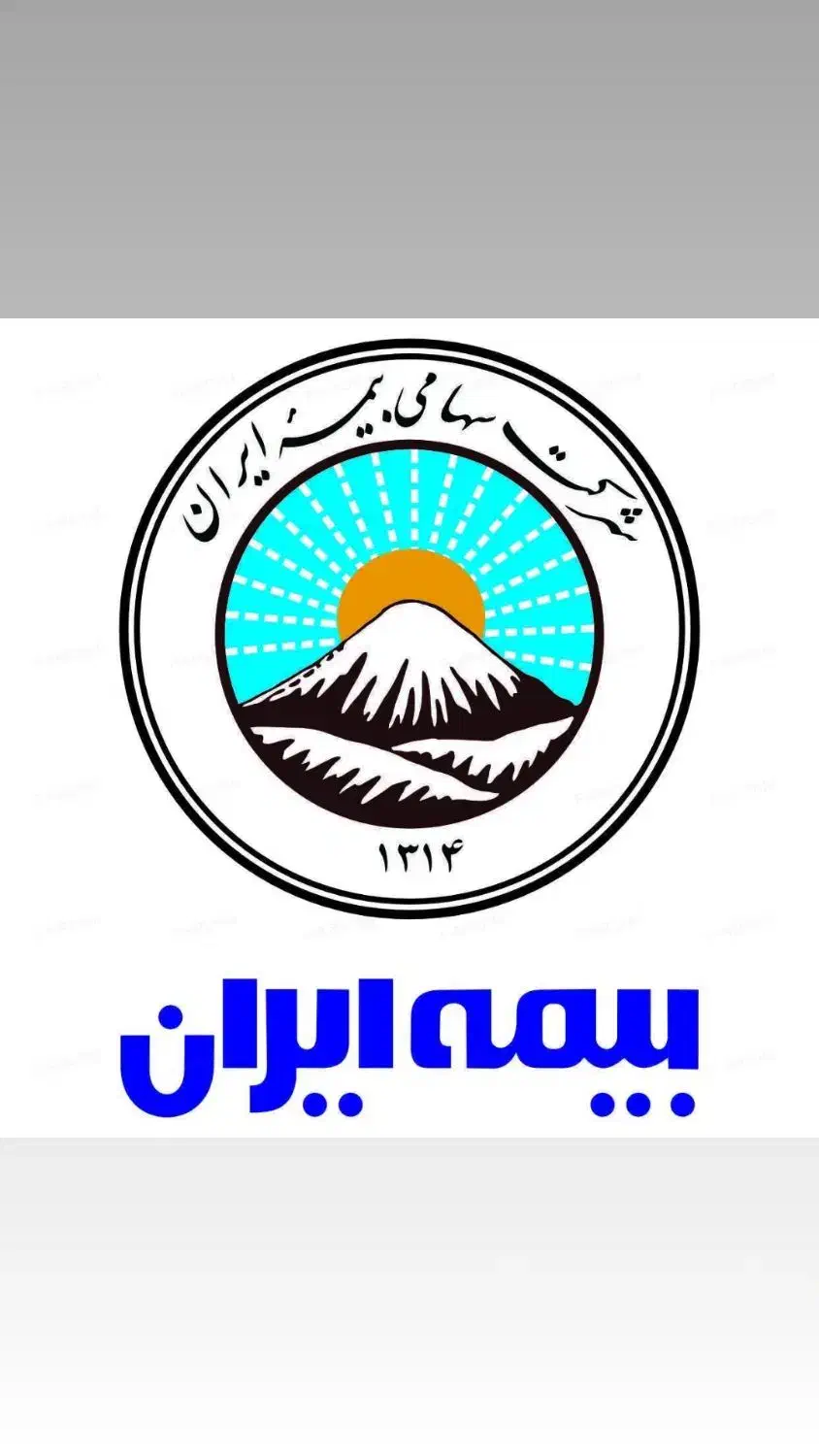 بازاریاب -دورکاری|استخدام بازاریابی و فروش|دوگنبدان, |دیوار