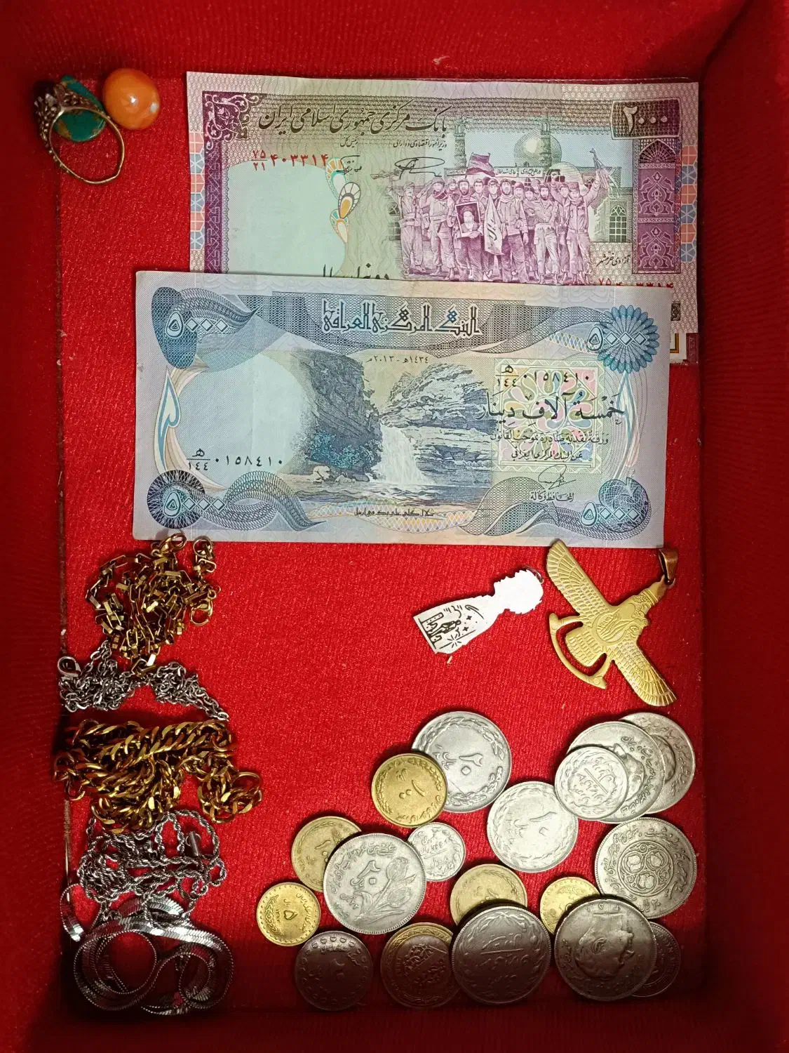 کلکسیونی|کلکسیون سکه، تمبر، اسکناس|نیشابور, دارایی|دیوار