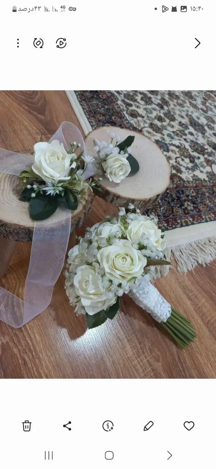 گل عقد عروس|گل مصنوعی|کرمانشاه, |دیوار