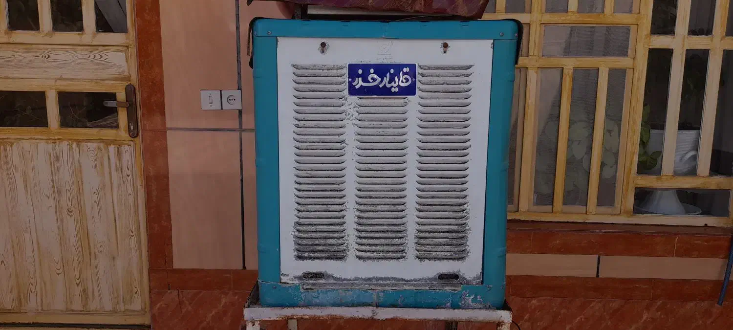 کولر آبی ۳۵۰۰|کولر آبی|کوه چنار, |دیوار