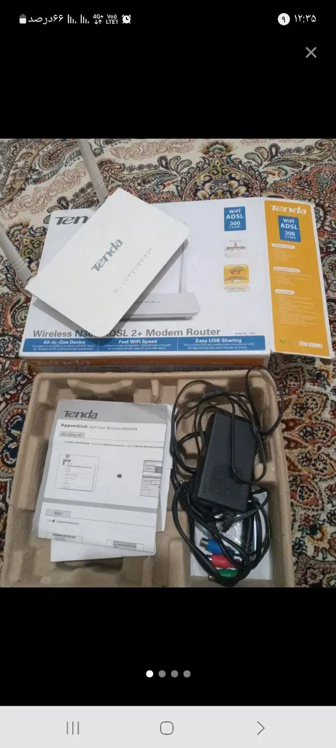 مودم ADSL|مودم و تجهیزات شبکه|همدان, |دیوار