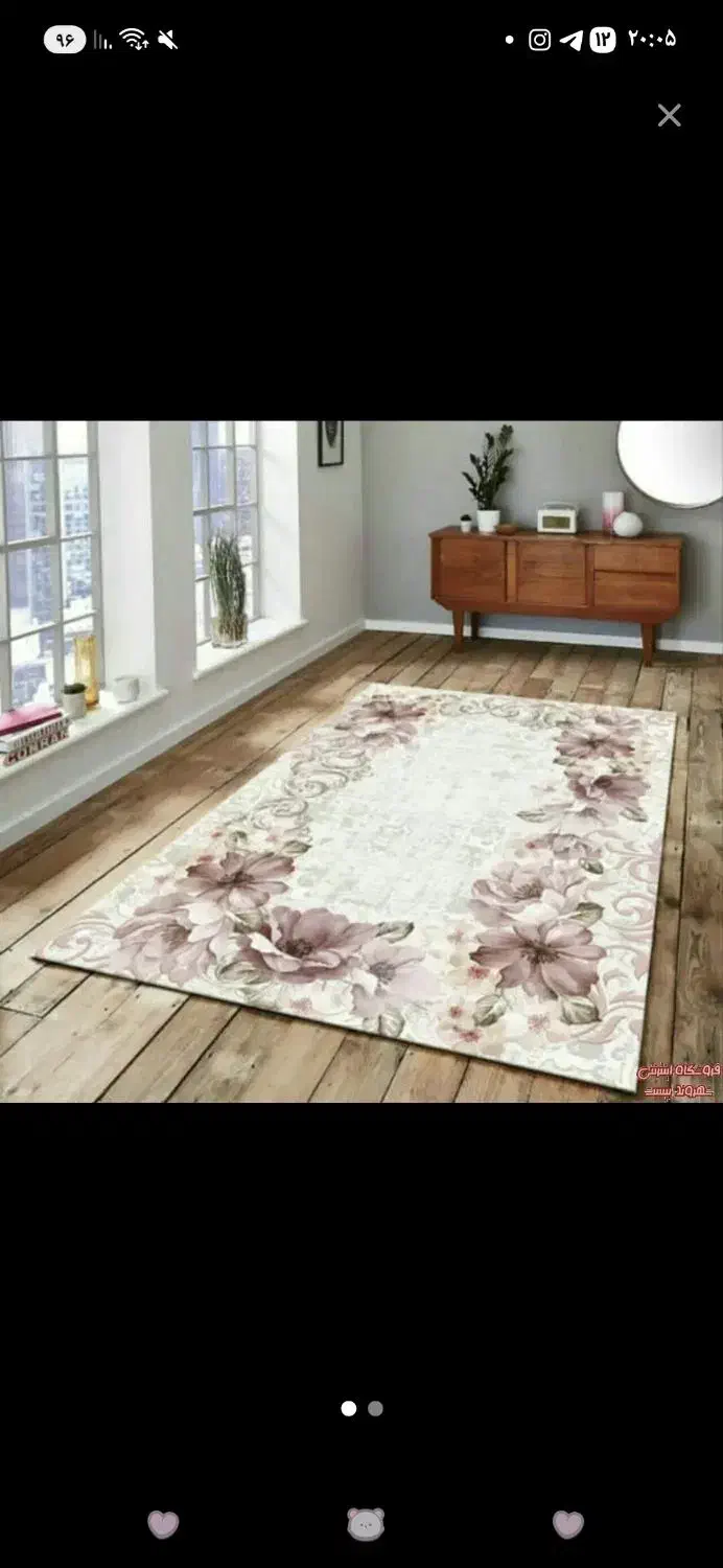 روفرشی|روفرشی|اصفهان, سرشبادران|دیوار