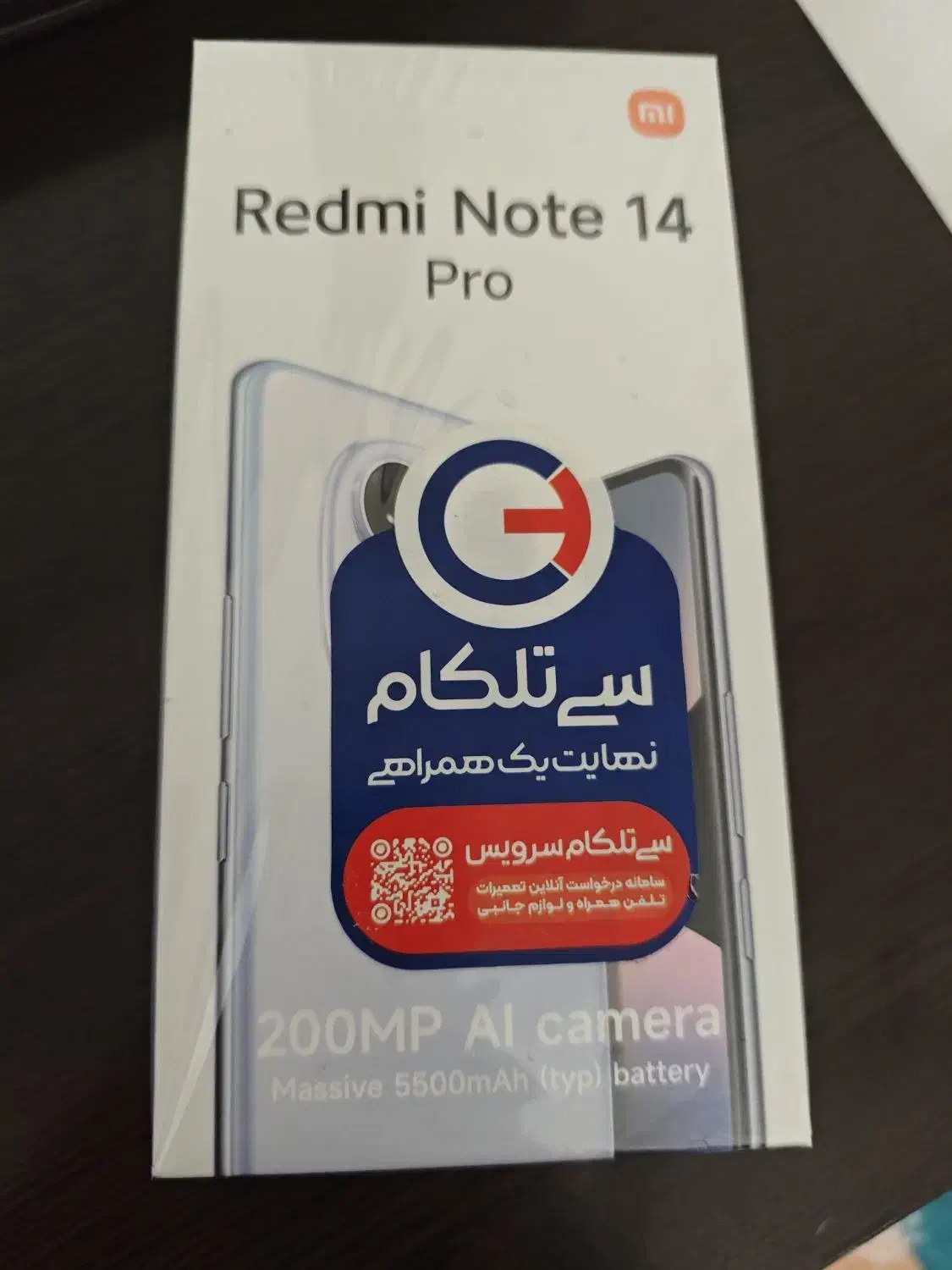 فروش redmi note14 pro|موبایل|تهران, شهرک امام خمینی|دیوار