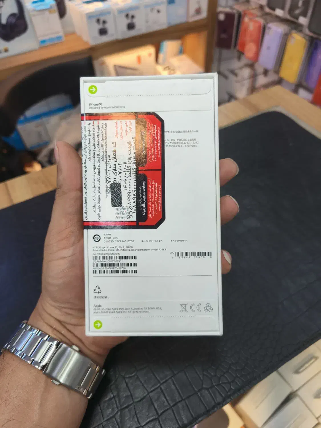 اپل iPhone 16 با حافظهٔ ۱۲۸ گیگابایت|موبایل|اهواز, نادری|دیوار