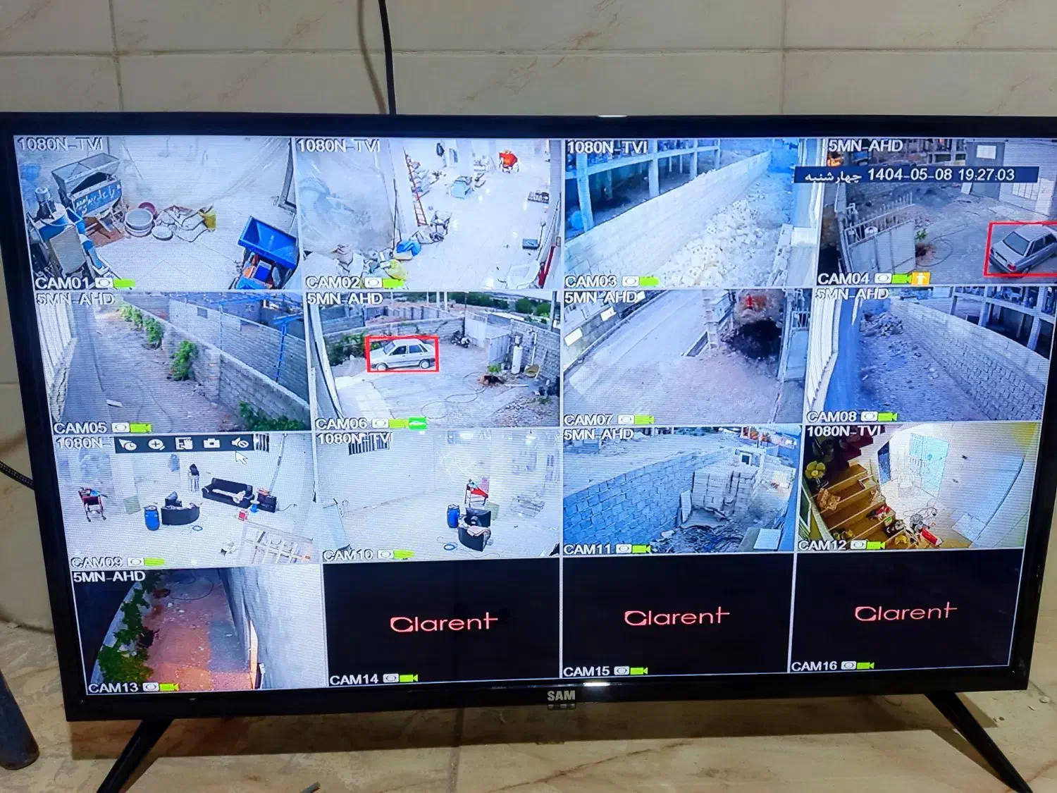 دوربین مداربسته دیجیتالip|دوربین مداربسته|سامان, |دیوار