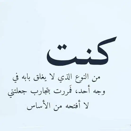 دبیر عربی|خدمات آموزشی|اردبیل, |دیوار