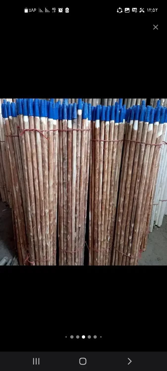 دسته بیل|ابزارآلات|بزینه رود, |دیوار