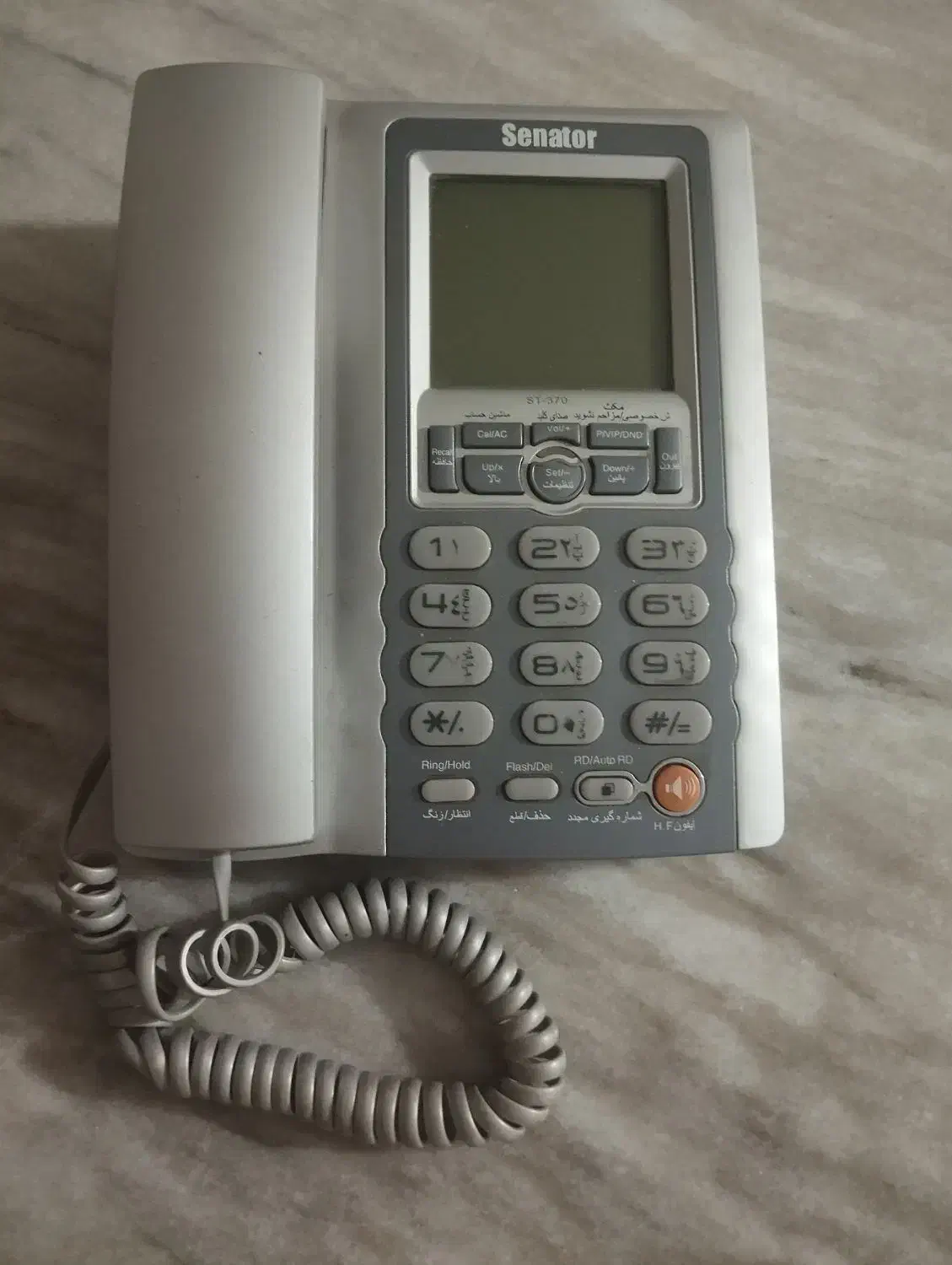 تلفن رو میزی|تلفن رومیزی|کرمانشاه, |دیوار