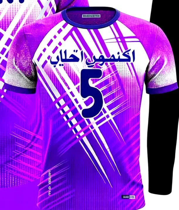 تولید پیراهن شورت ورزشی|تجهیزات ورزشی|بروجن, |دیوار