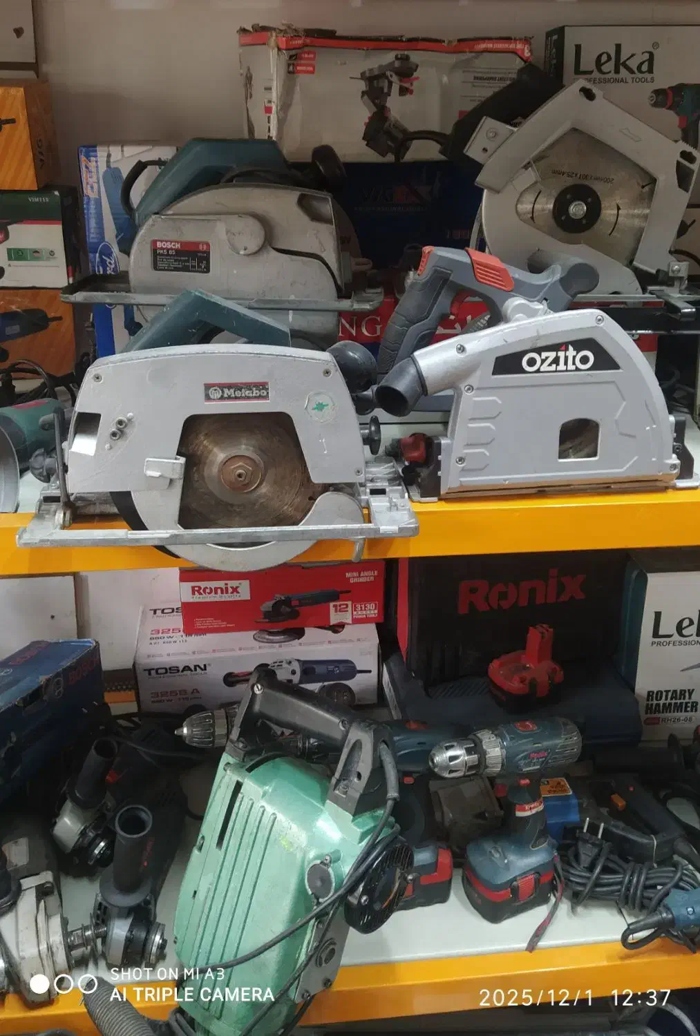 اره دیسکی اره نئوپان بر|ابزارآلات|اصفهان, جاوان|دیوار