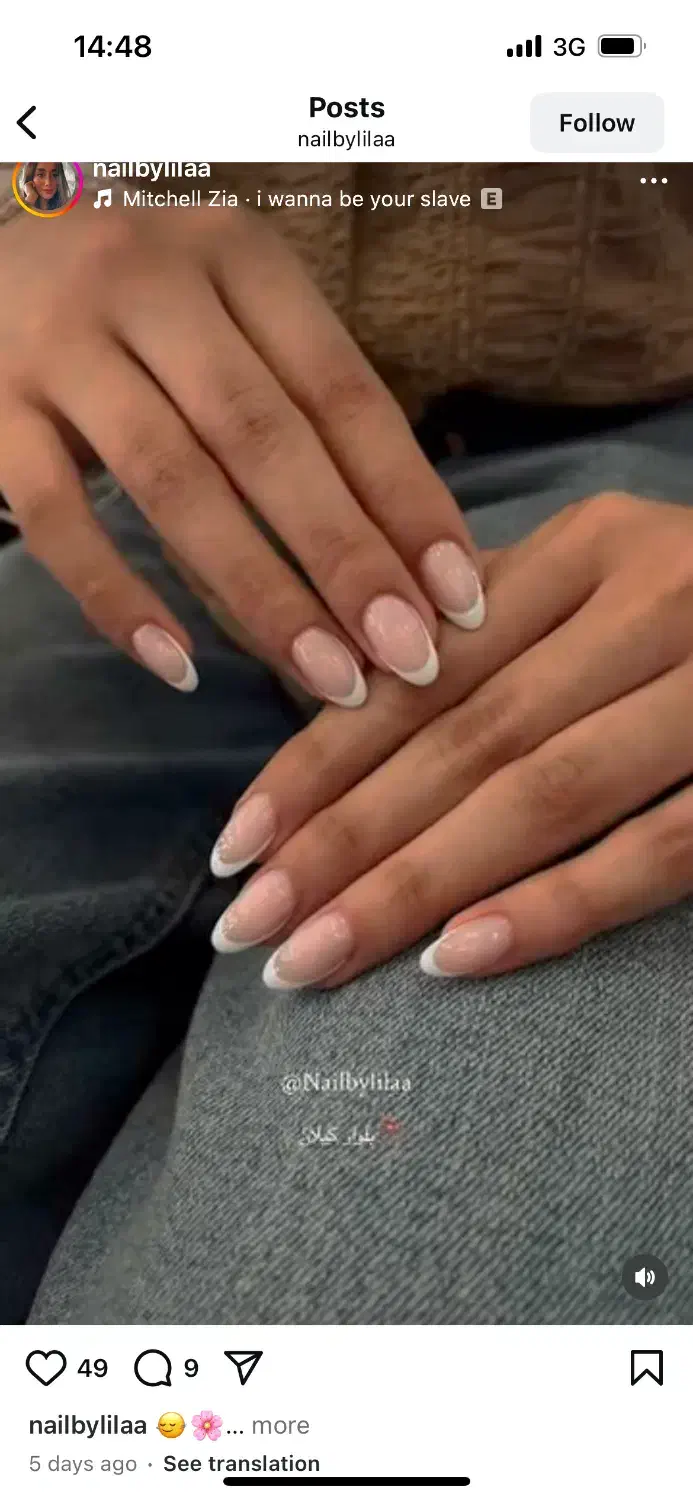 لوازم کاشت ناخن|آرایشی، بهداشتی، درمانی|کنارک, |دیوار