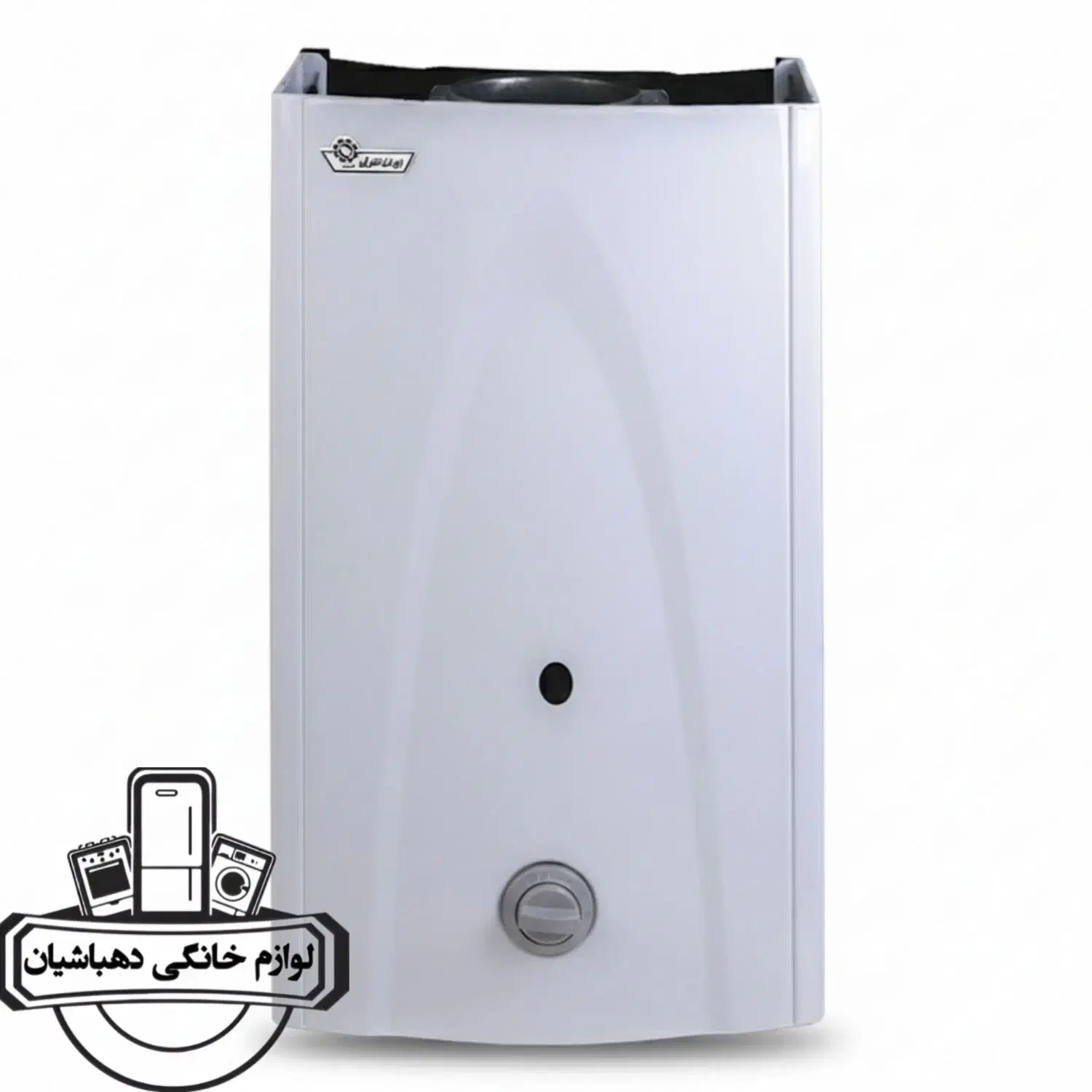 آبگرمکن دیواری ایران شرق اقساط|آبگرمکن، پکیج، شوفاژ|نیشابور, فردوس شمالی|دیوار