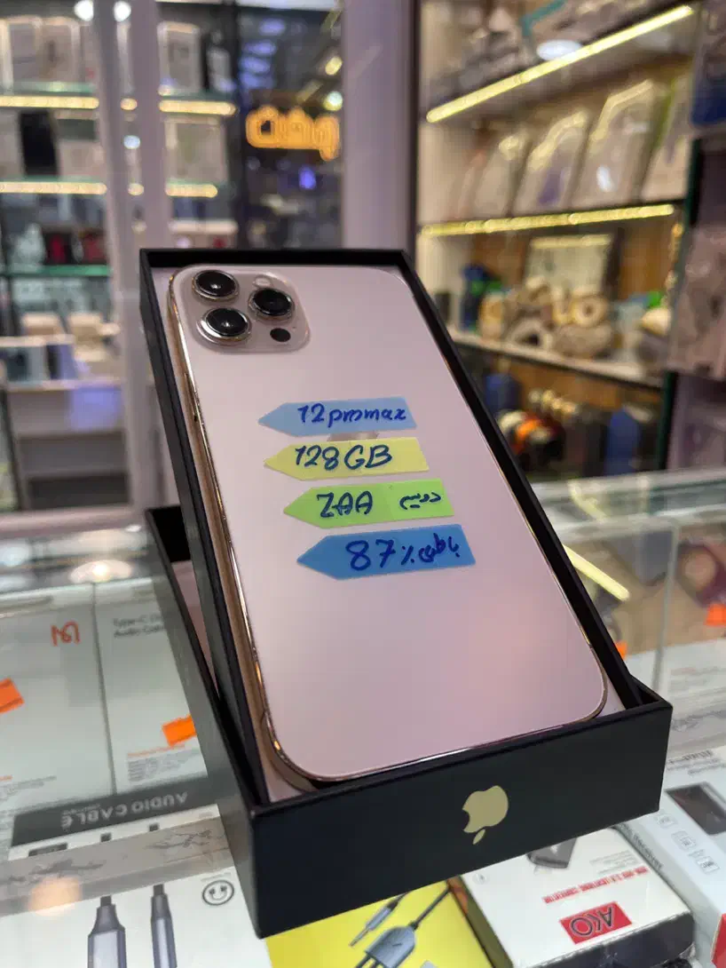 Iphone 12promax|موبایل|تهران, باشگاه نفت|دیوار