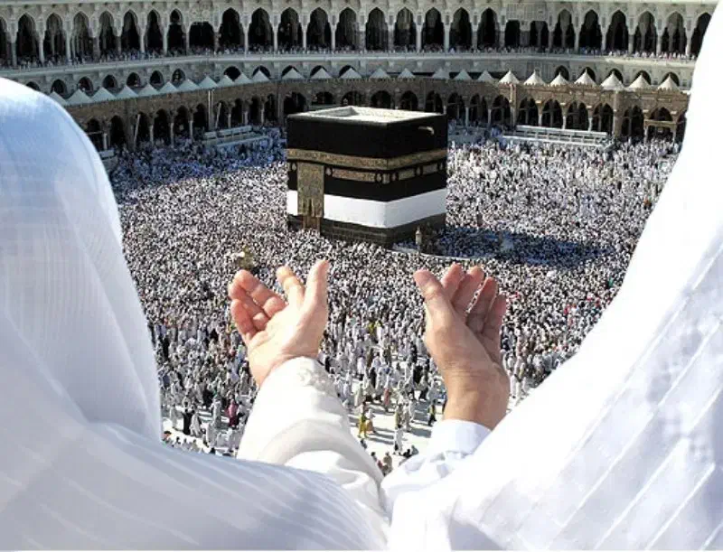 فیش حج تمتع (واجب) - قابل انتقال|تور و چارتر|هشتگرد, شهرک بعثت|دیوار