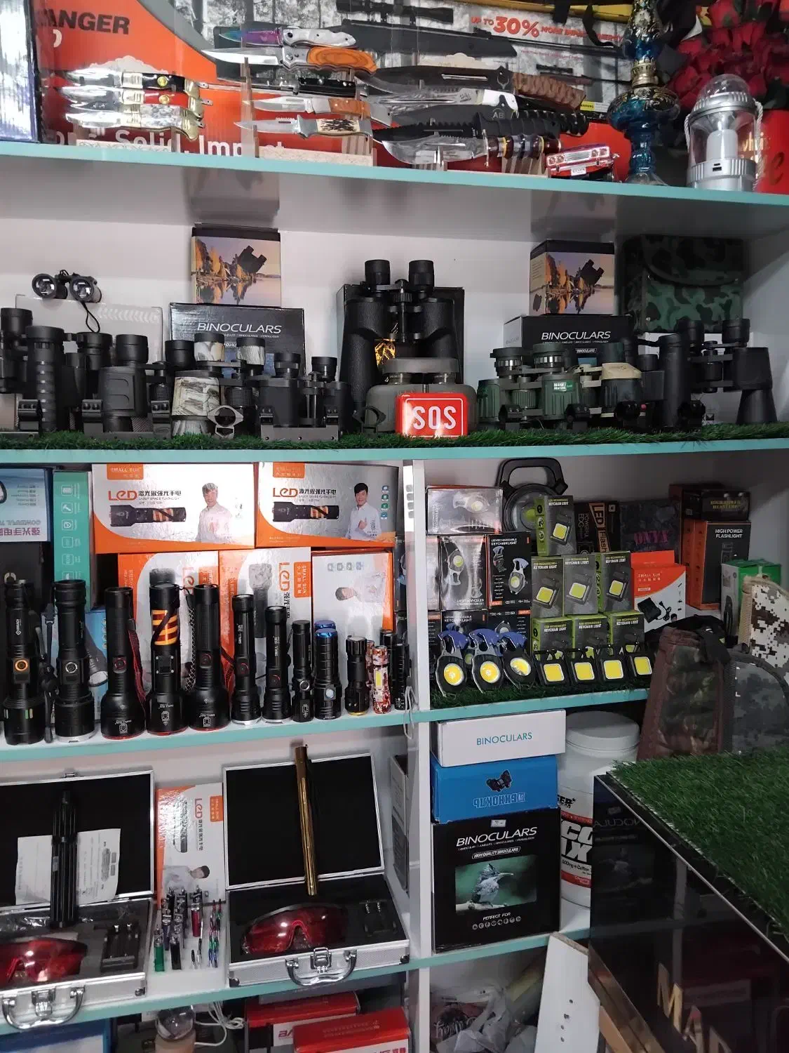 کوهنوردی و کمپینگ|کوهنوردی و کمپینگ|زنجان, |دیوار