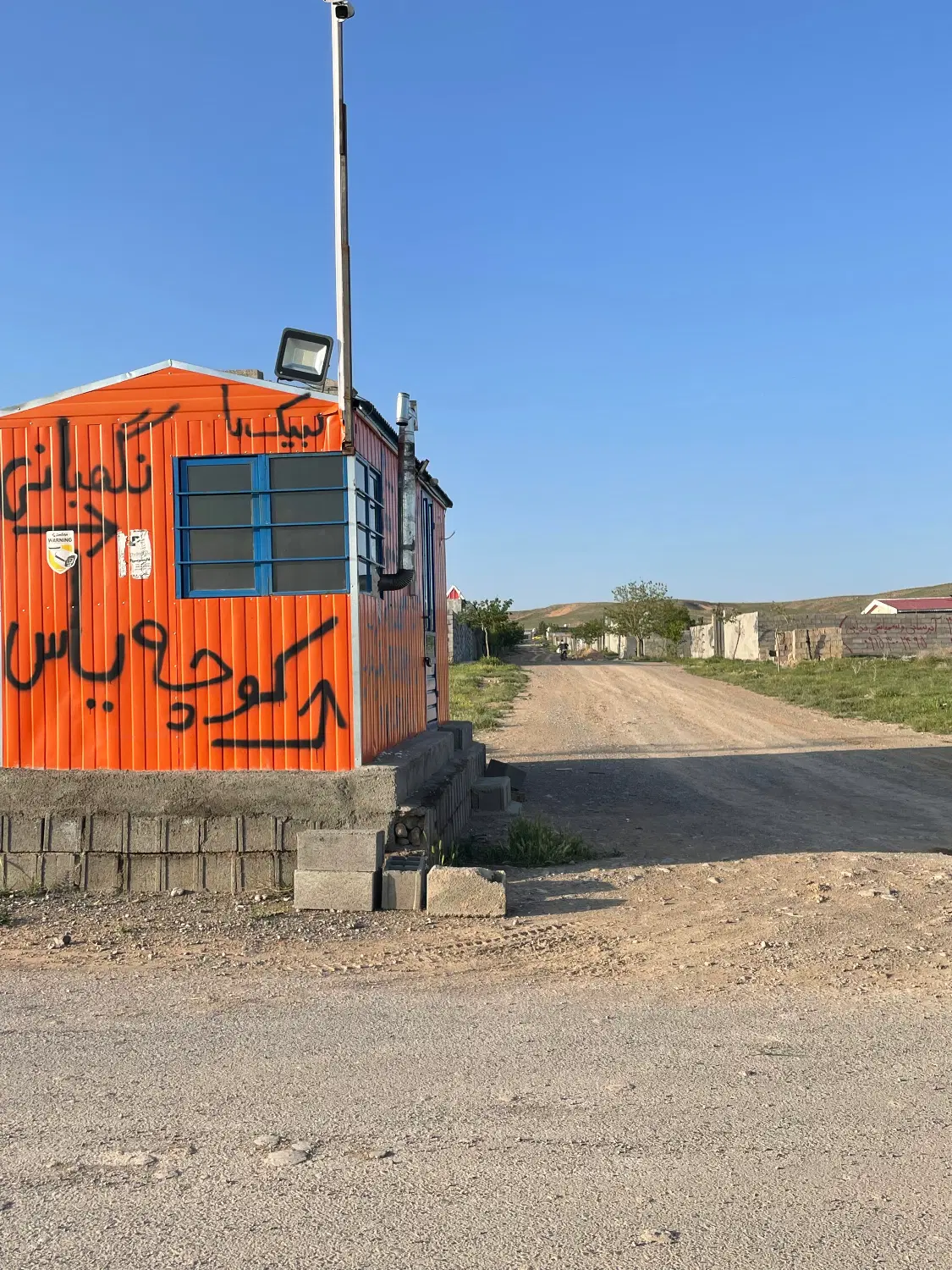 تصویر 6