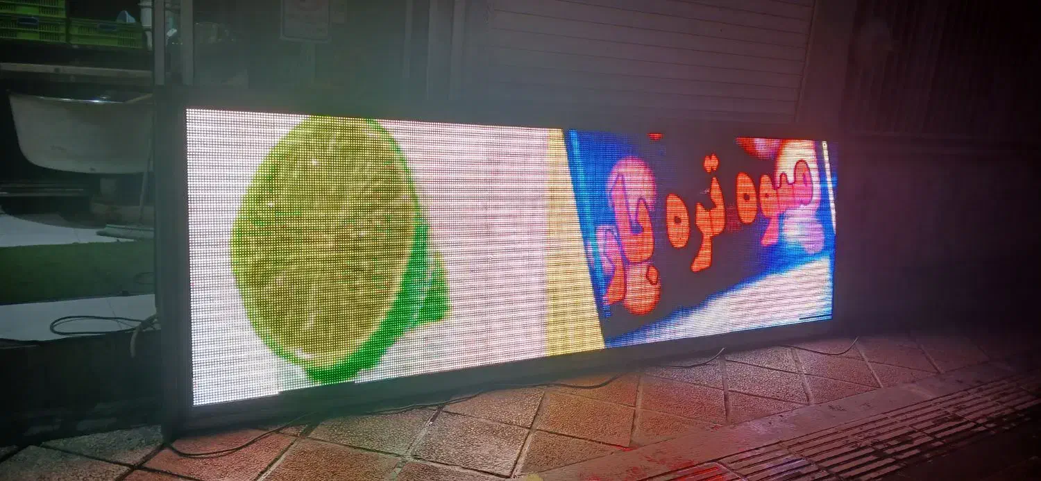 تابلوروان|فروشگاه و مغازه|نسیم‌شهر, |دیوار