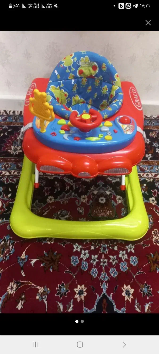 صندلی آموزش. رورویک|تخت و صندلی بچه|مشهد, هنرور|دیوار