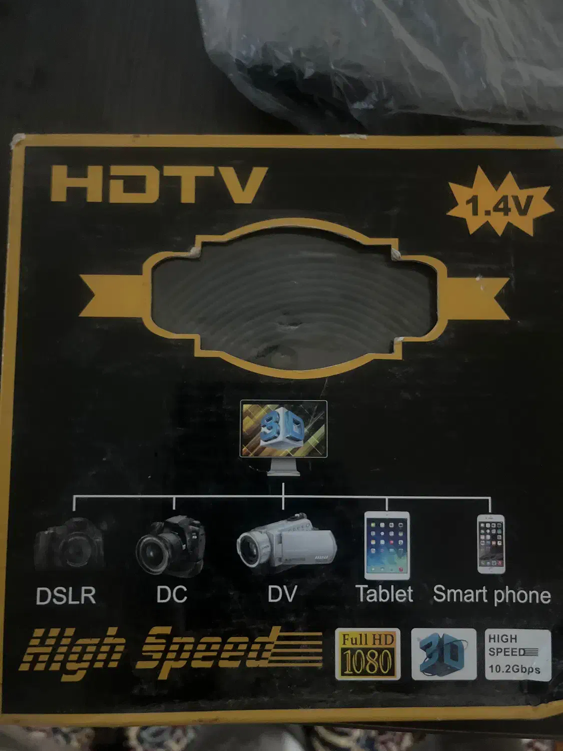 کابل اچ دی ام ای ۱۰ متری|قطعات و لوازم جانبی رایانه|اصفهان, ملاصدرا|دیوار