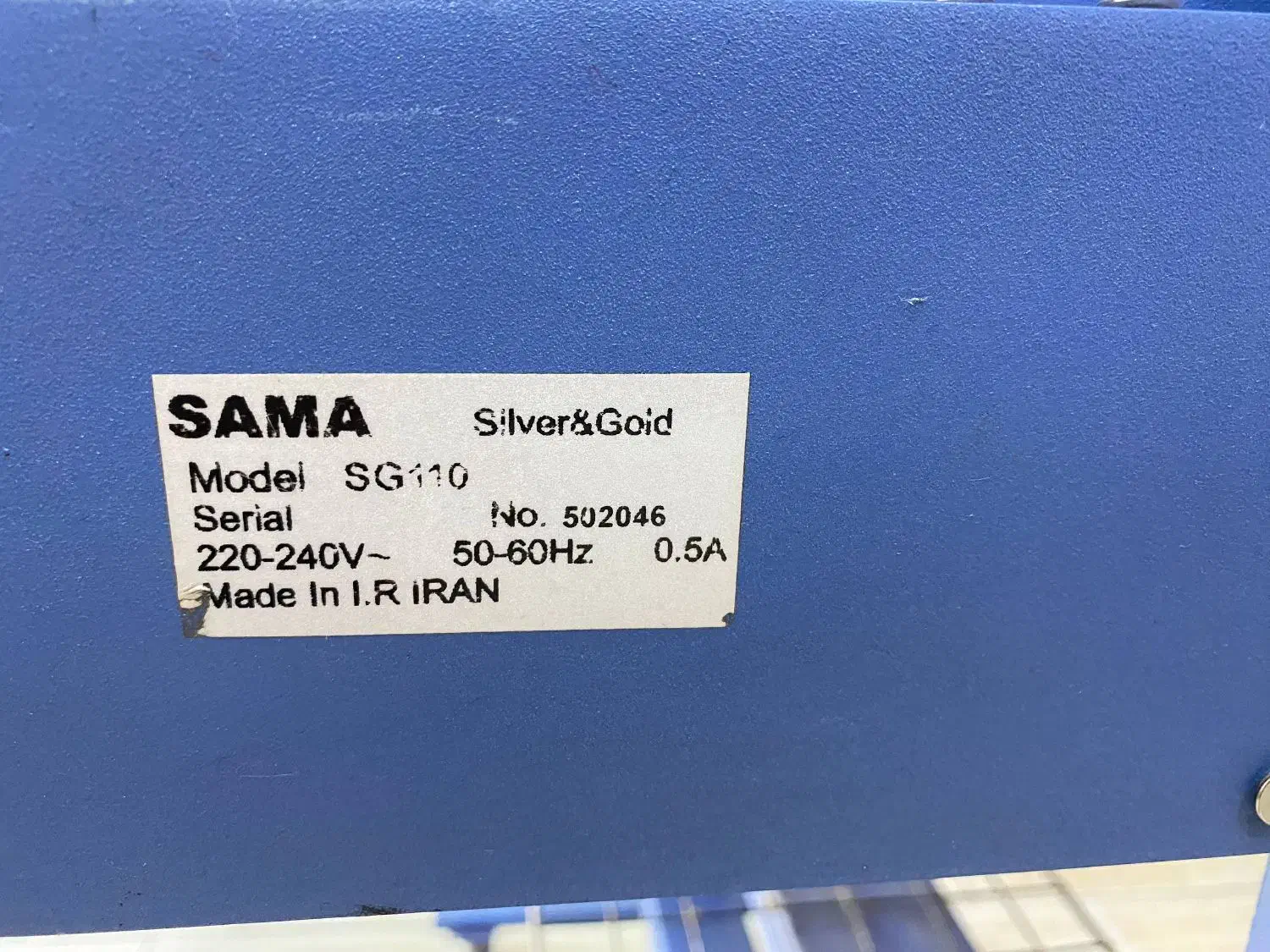 دستگاه صحافی و طلاکوب|فروشگاه و مغازه|تربت جام, مولانا|دیوار