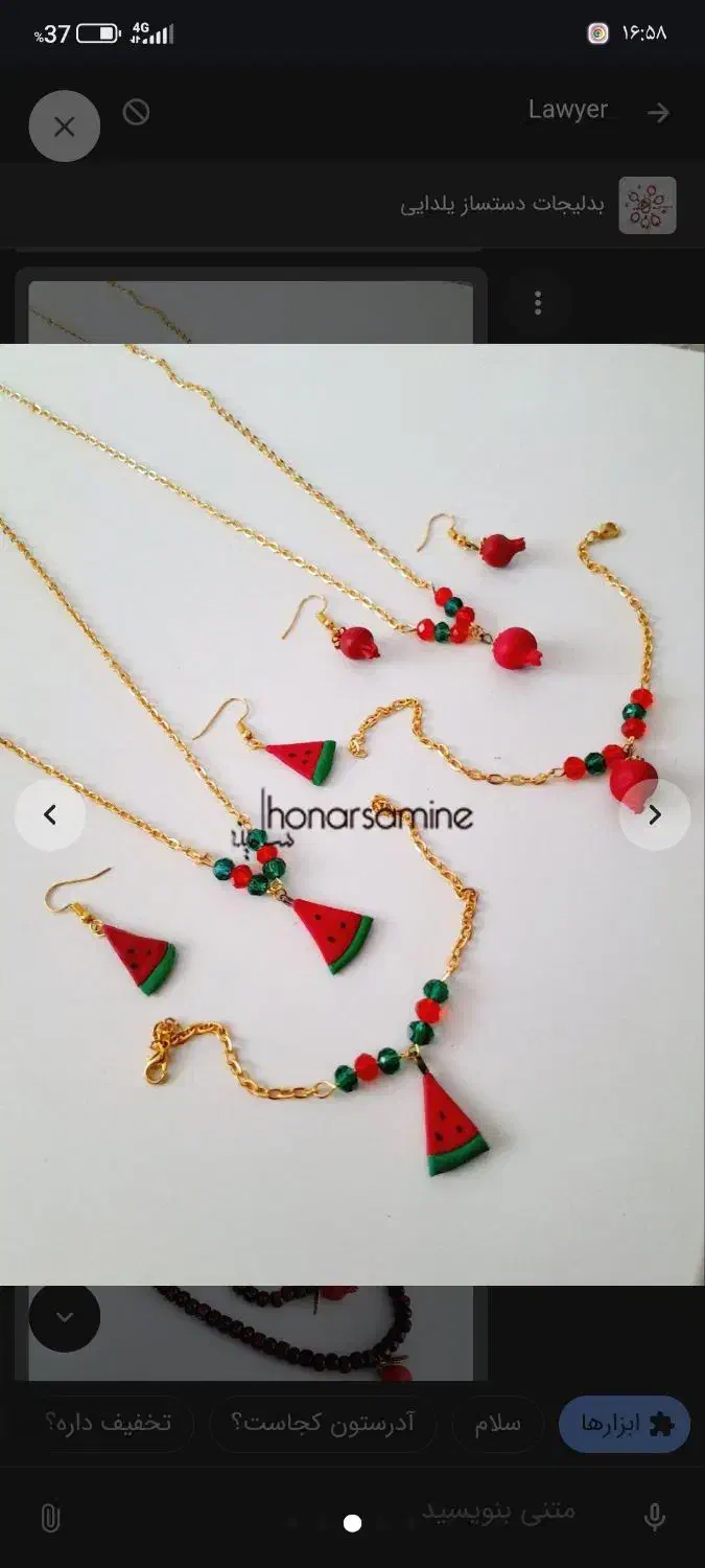 دستبند و گردنبند|بدلیجات|فاضل آباد, |دیوار