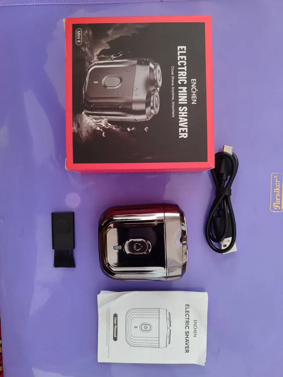 صفر زن همراه مسافرتی|آرایشی، بهداشتی، درمانی|اسفراین, |دیوار