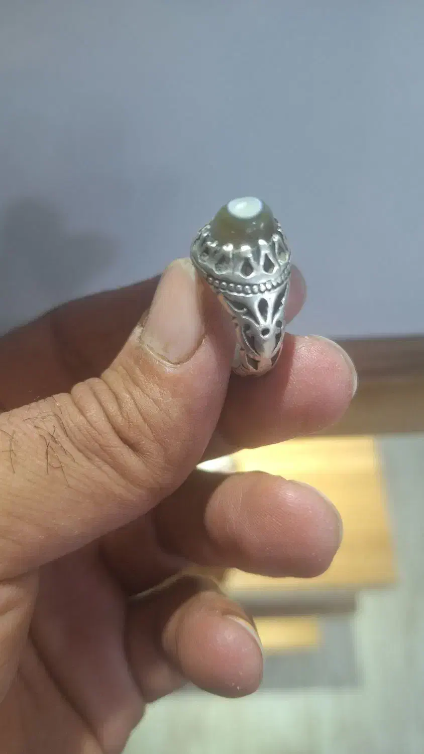 باباقوری تک چشم|جواهرات|مبارکه, |دیوار