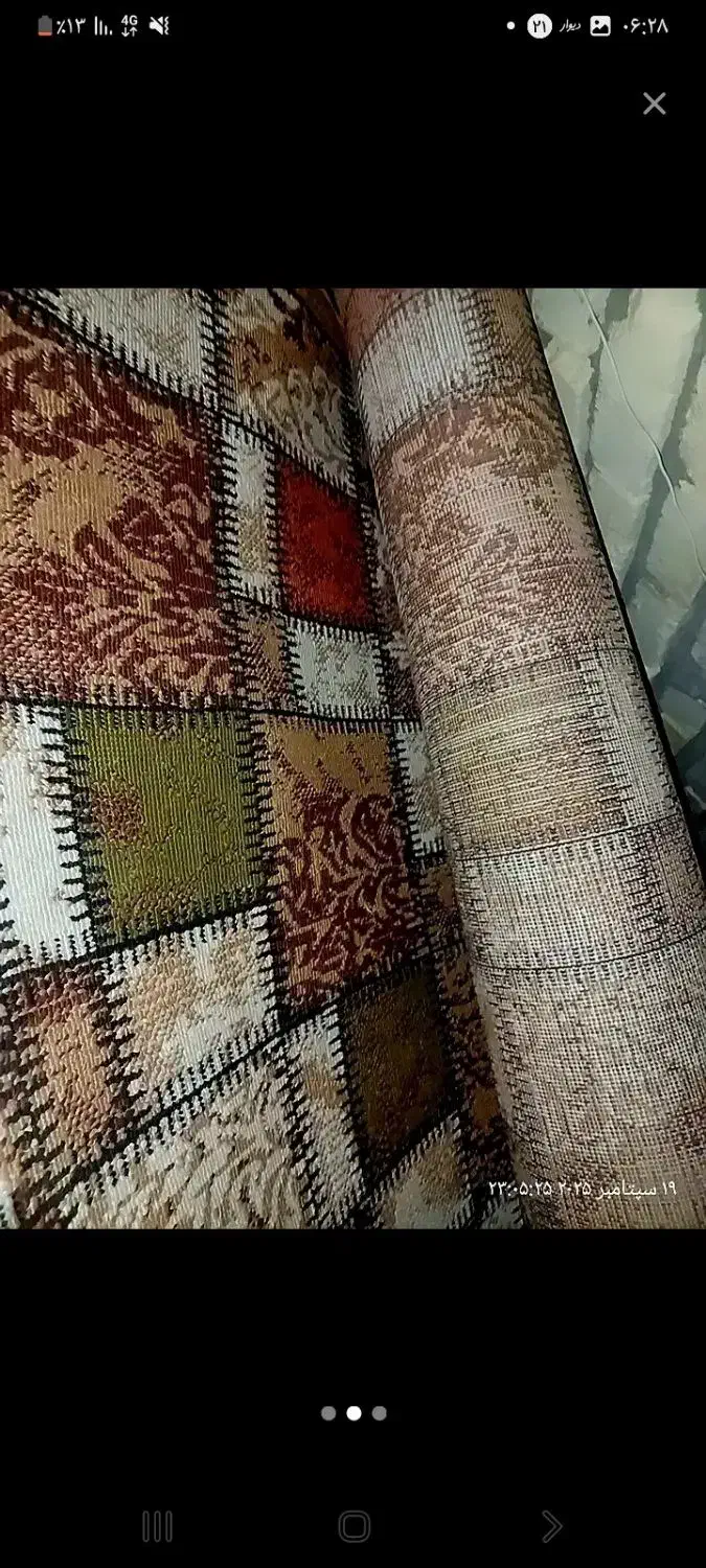 گلیم فرش|گلیم، جاجیم، گبه|کاشان, امیرکبیر|دیوار